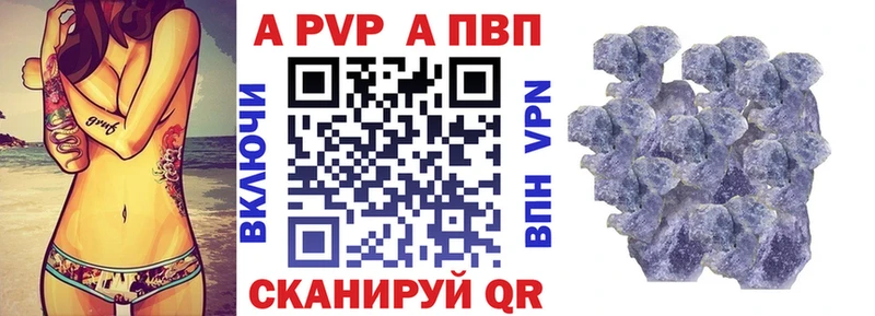 A PVP СК КРИС Верхотурье