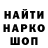 Amphetamine VHQ Anatolie Ivanov
