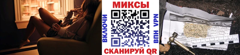 БУТИРАТ буратино hydra ссылки Верхотурье
