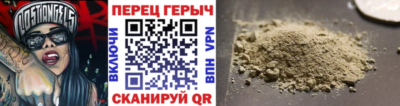 OMG tor  Верхотурье  ГЕРОИН VHQ 