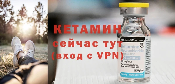 кокаин Краснотурьинск