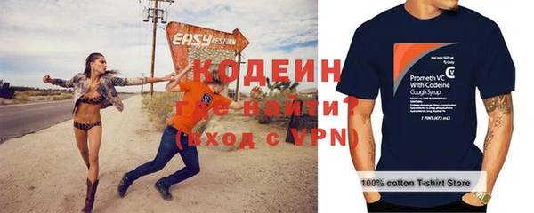 a pvp Красноперекопск