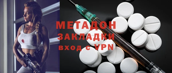 apvp Коряжма