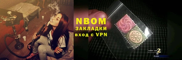 a pvp Красноперекопск