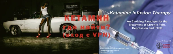 a pvp Красноперекопск
