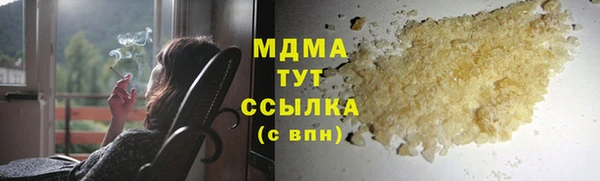 a pvp Красноперекопск