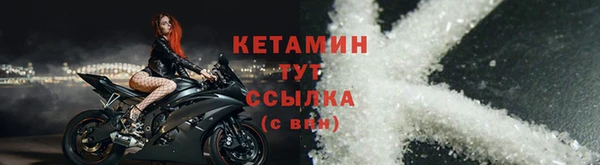 мефедрон мука Долгопрудный