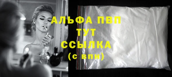 гидропоника Орехово-Зуево