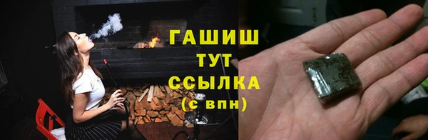 кокаин Краснотурьинск