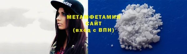 кокаин Краснотурьинск