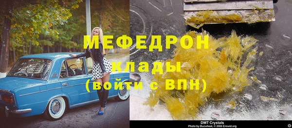 кокаин Краснотурьинск
