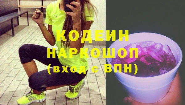 кокаин Краснотурьинск