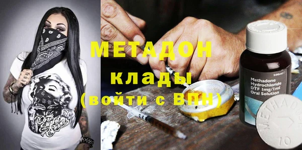 кокаин Краснотурьинск