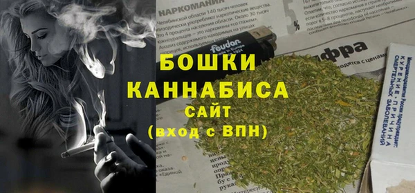 a pvp Красноперекопск