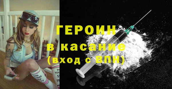 кокаин Краснотурьинск