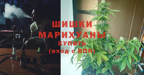 a pvp Красноперекопск