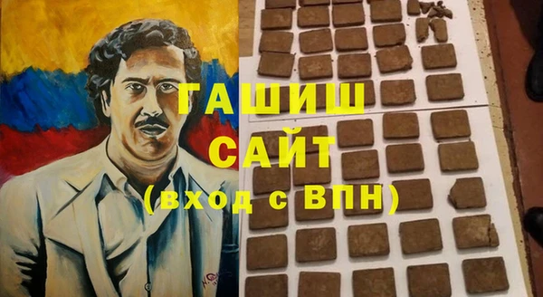 кокаин Краснотурьинск