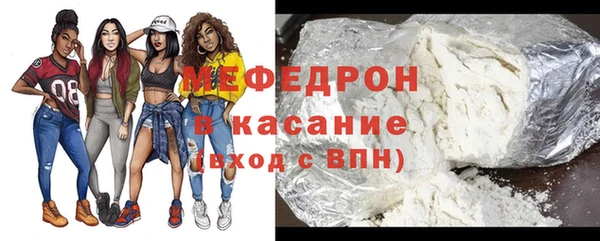 кокаин Краснотурьинск