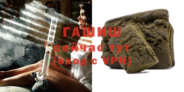 a pvp Красноперекопск