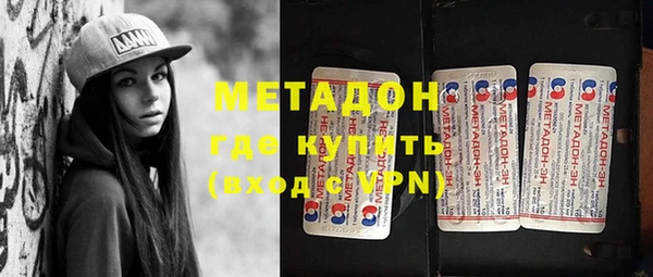 a pvp Красноперекопск