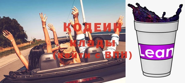 не бодяженный Костерёво