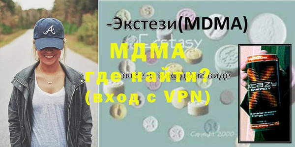 a pvp Красноперекопск