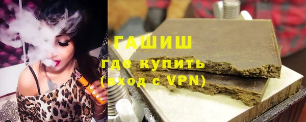 mdma Корсаков