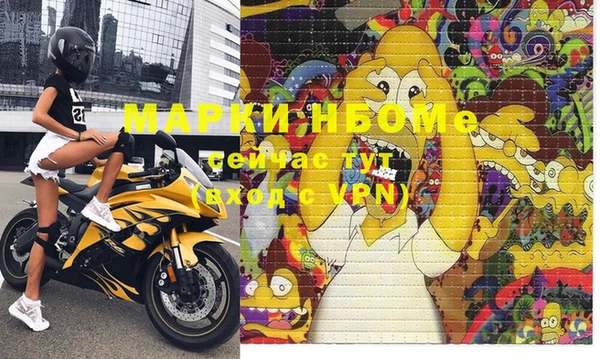 кокаин Краснотурьинск