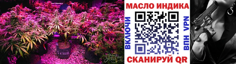 Дистиллят ТГК Wax  Верхотурье 