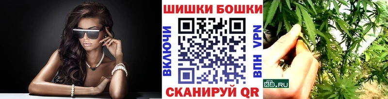 Канабис Ganja магазин Верхотурье